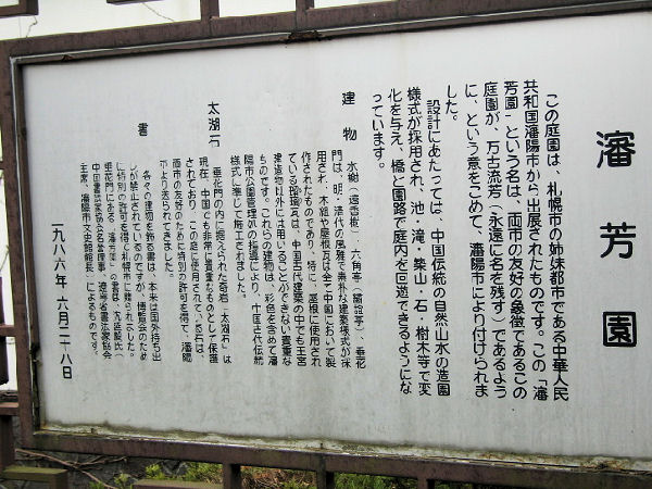 f0151515_14395662.jpg