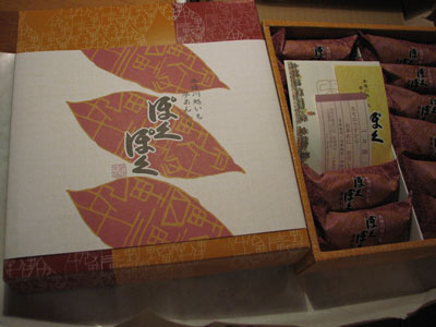 f0064818_21323774.jpg