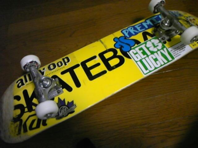 f0119119_3222872.jpg