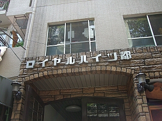 d0022722_74204.jpg