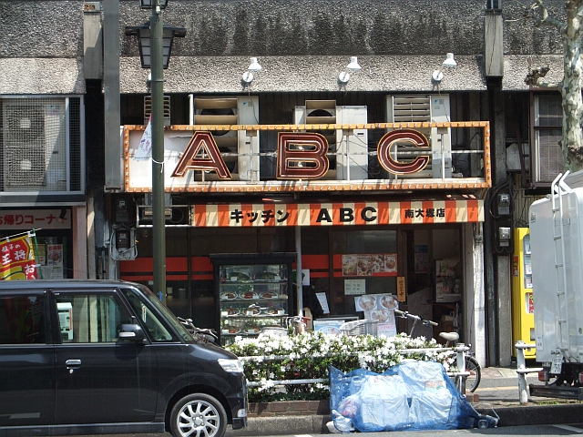 d0022722_750276.jpg