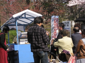 b0147224_23414689.jpg