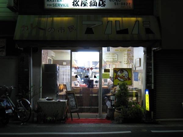 c0208328_21302849.jpg