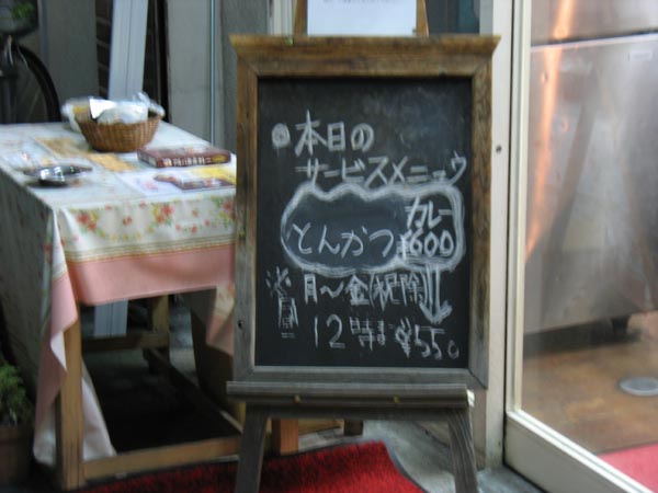 c0208328_2132295.jpg