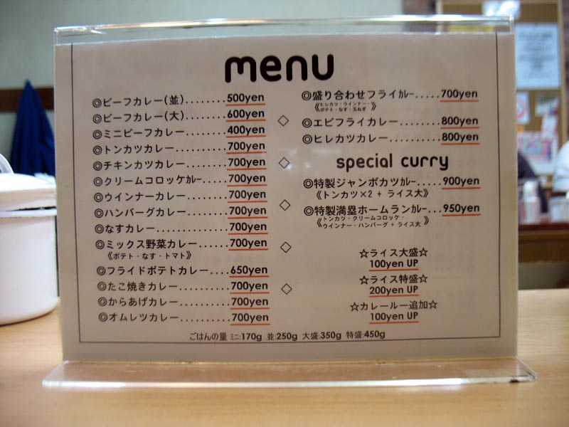c0208328_2133168.jpg