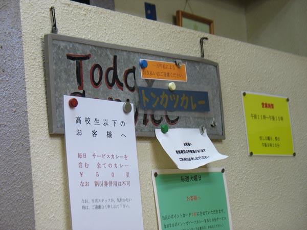 c0208328_213469.jpg