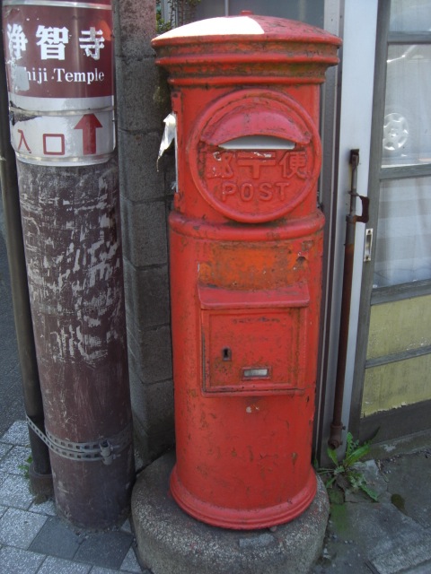e0081334_19294242.jpg