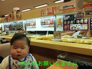 c0121141_23193644.jpg