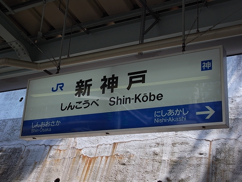 e0149241_23393877.jpg
