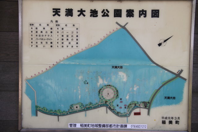 e0169243_21365321.jpg