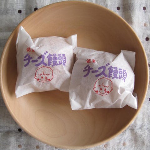 d0097144_044769.jpg