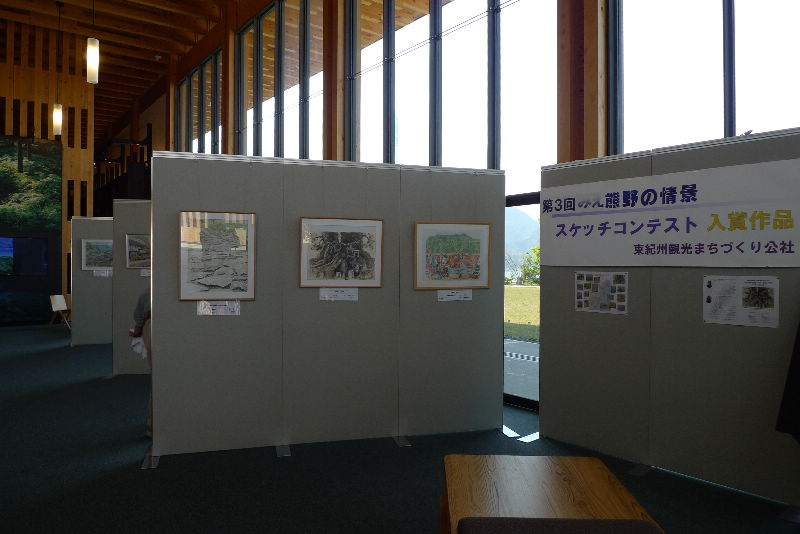 e0111346_20105315.jpg