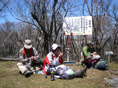 c0179351_1733018.jpg