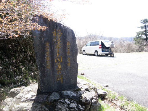 c0179351_1742543.jpg
