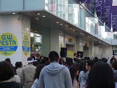 e0176158_0424518.jpg