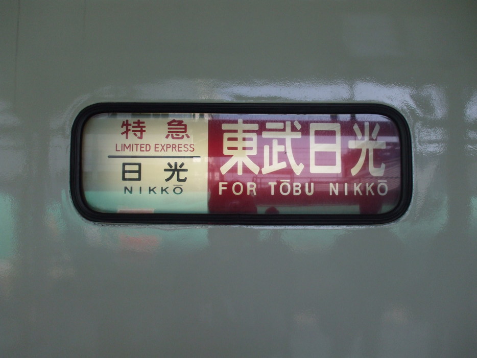 f0131165_20463771.jpg