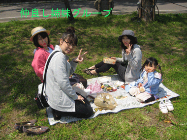 d0050871_1874870.gif