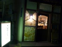 c0216472_21531458.jpg