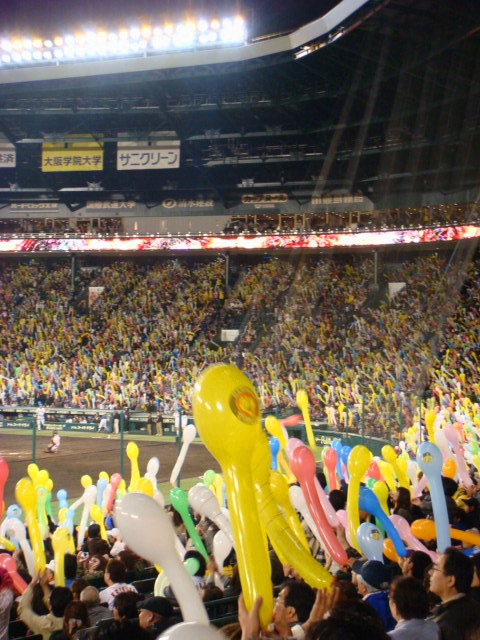 e0154682_015062.jpg