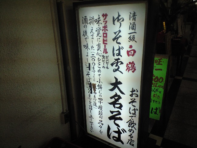 f0051283_21152849.jpg
