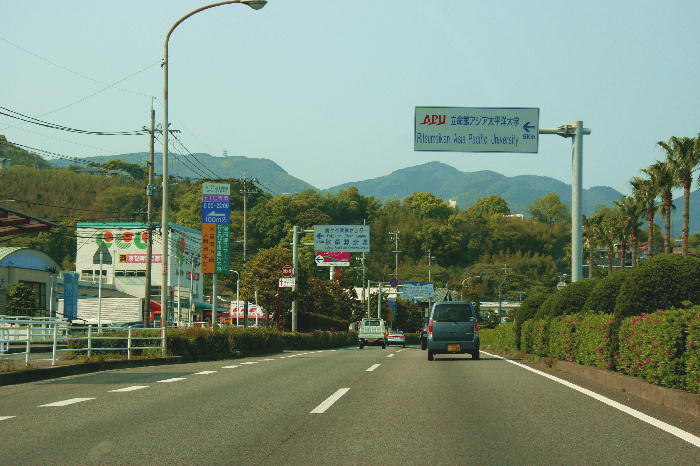 b0171185_0422175.jpg