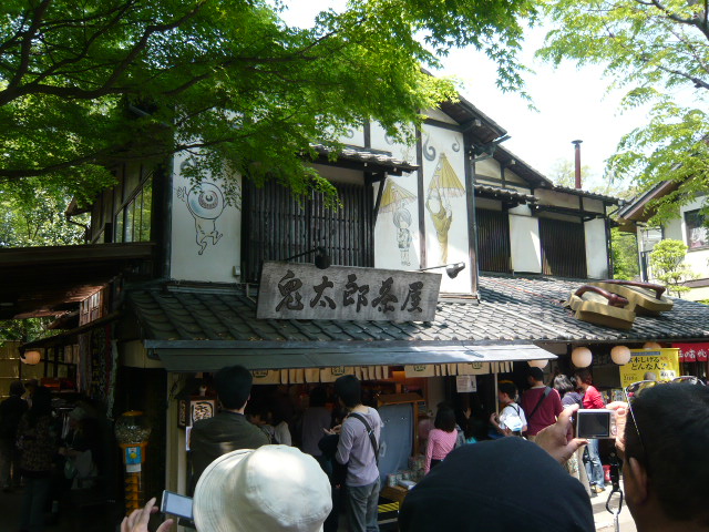 d0087091_21353799.jpg