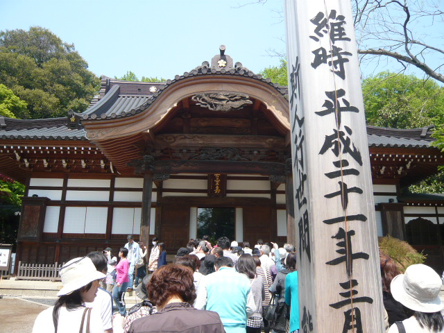 d0087091_21461054.jpg