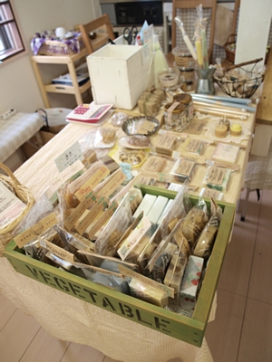 b0183497_1264718.jpg