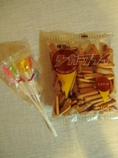 c0173697_0459100.jpg