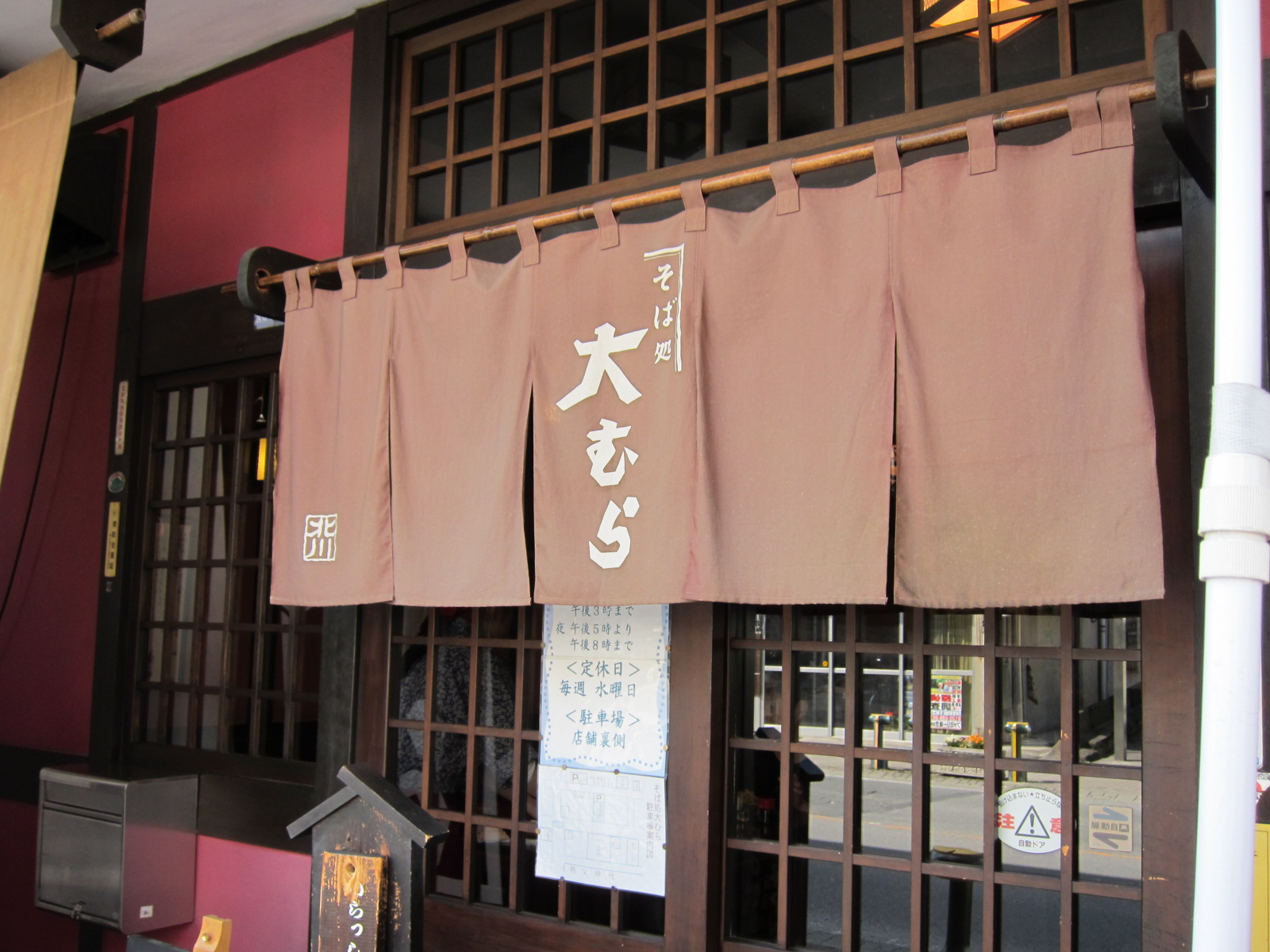 a0141498_22181589.jpg
