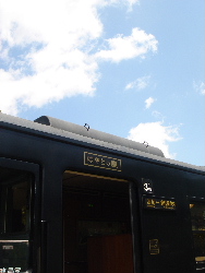 c0047602_23163692.jpg