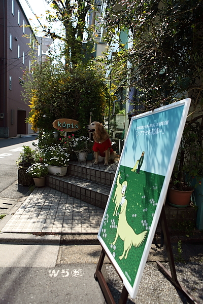 e0117503_2111364.jpg
