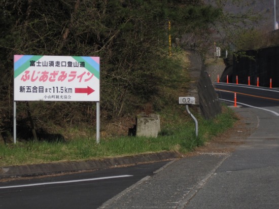 e0183804_17322100.jpg