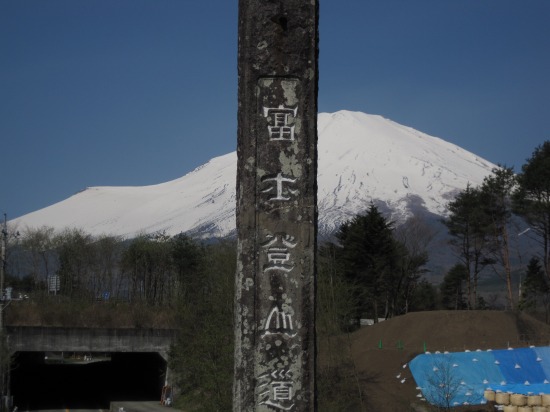e0183804_1734418.jpg