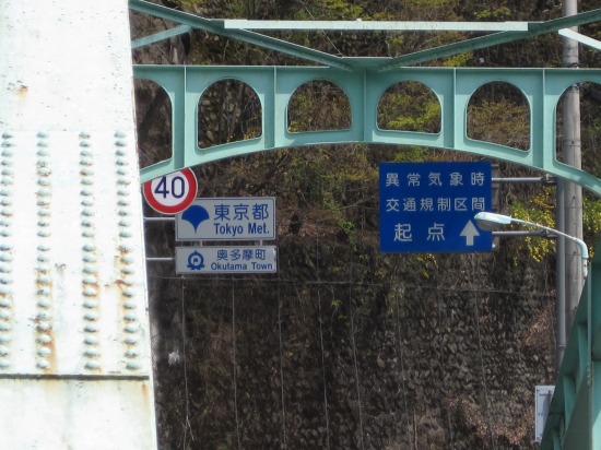 e0183804_18174949.jpg