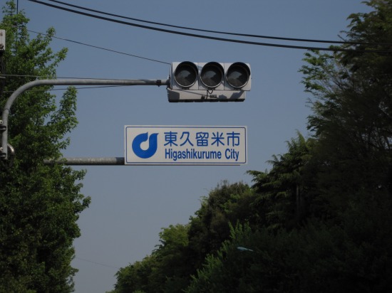 e0183804_18184179.jpg