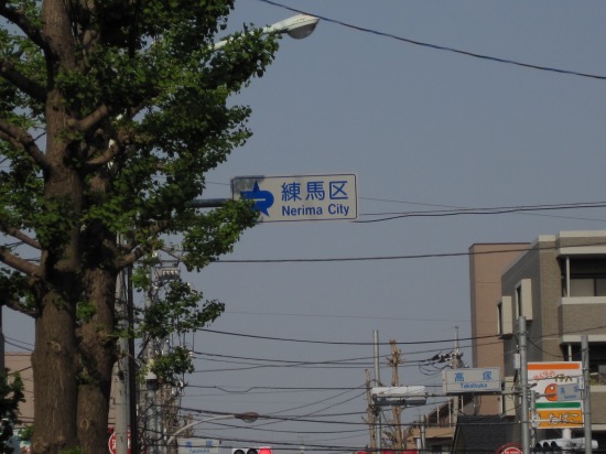 e0183804_1819946.jpg