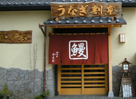 e0147206_124186.jpg