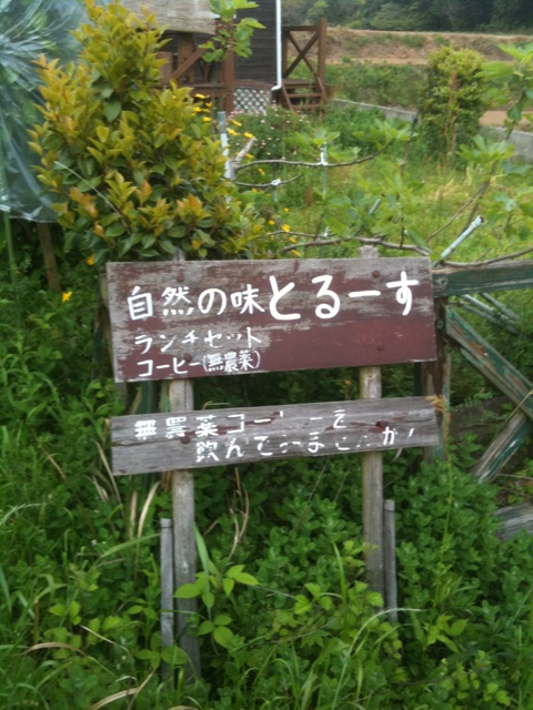 b0019909_11405847.jpg