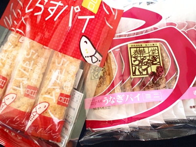 c0186410_1534279.jpg