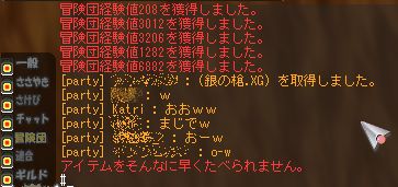 a0166813_23581879.jpg