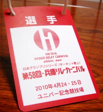 d0137326_14184187.jpg