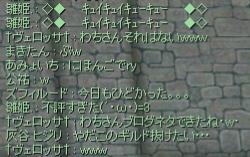 f0132029_16244325.jpg