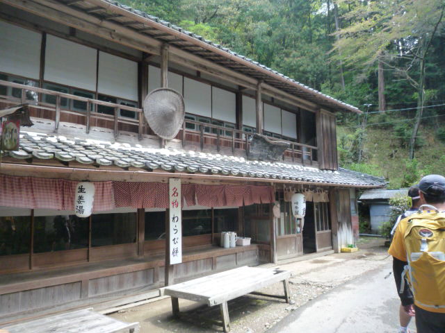 b0136931_2147884.jpg