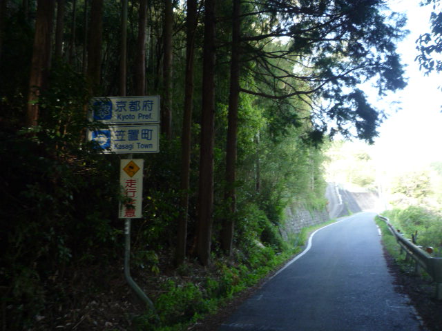 b0136931_220937.jpg