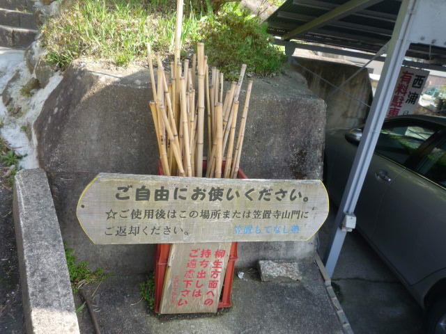 b0136931_2232258.jpg