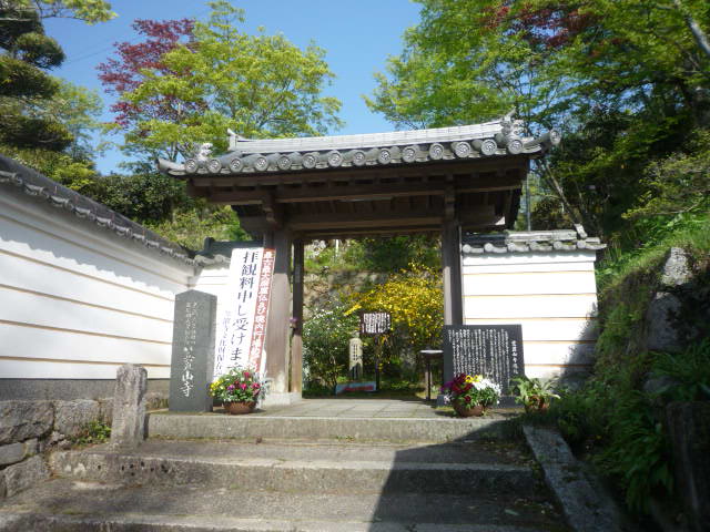 b0136931_22426.jpg