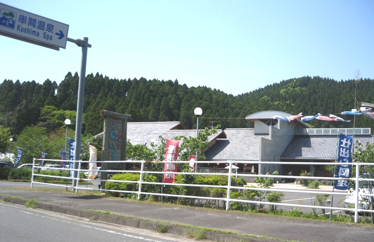 f0042737_181166.jpg