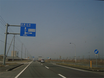 c0086746_2372225.jpg