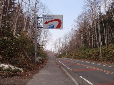 a0156548_20121091.jpg
